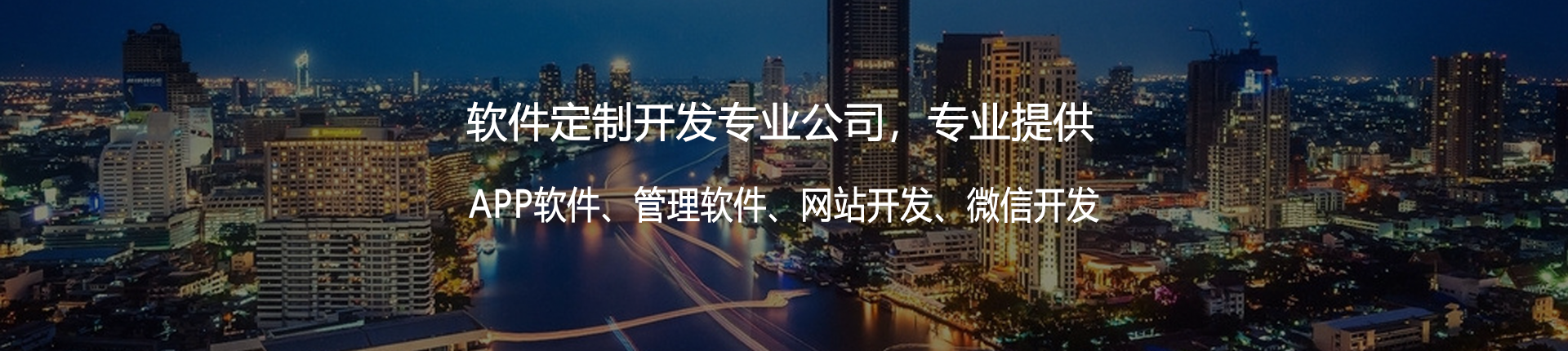 seo引流優(yōu)化互助工具